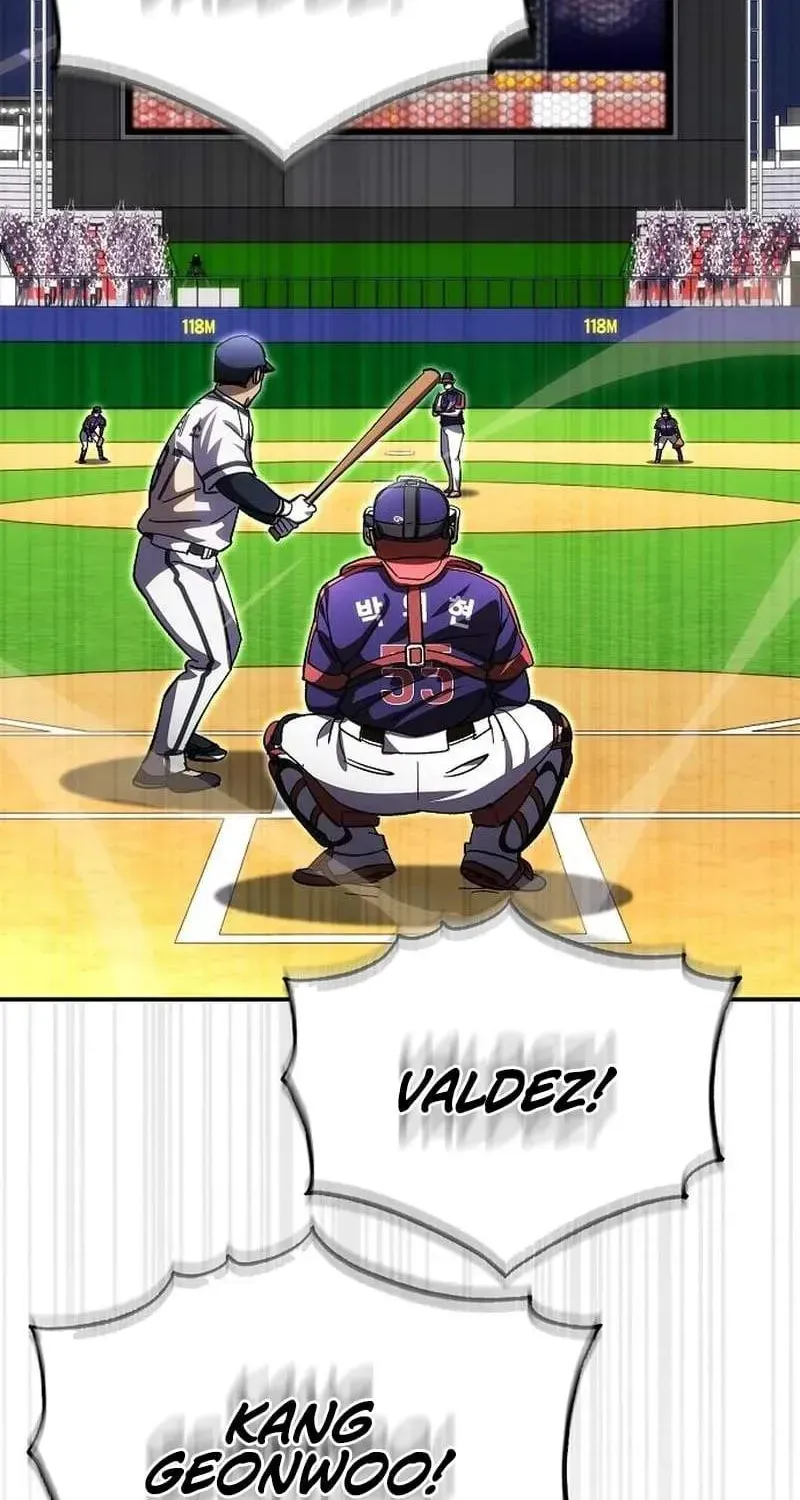 Genius Hitter Hits Fastball Chapter 125 page 84
