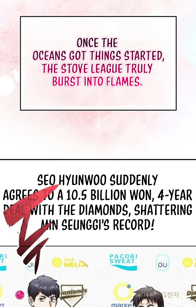 Genius Hitter Hits Fastball Chapter 132 page 3