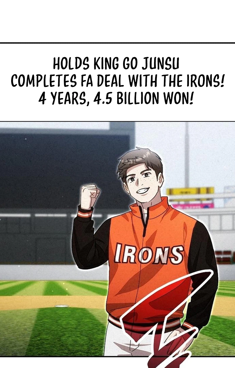 Genius Hitter Hits Fastball Chapter 132 page 5