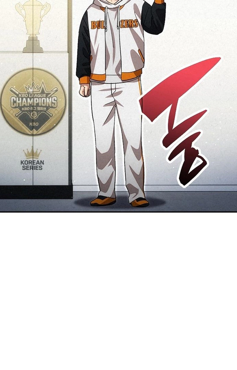 Genius Hitter Hits Fastball Chapter 132 page 7