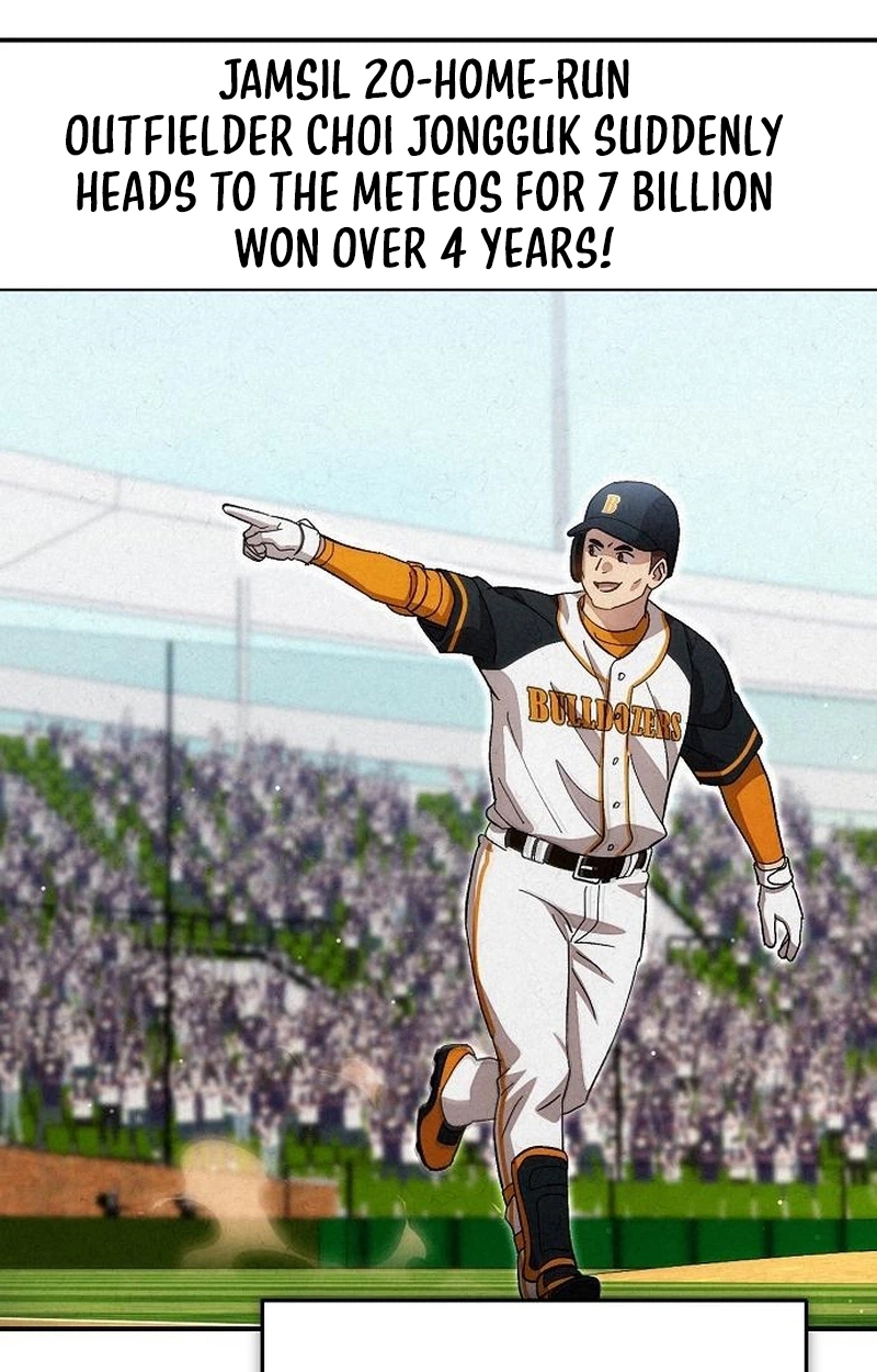 Genius Hitter Hits Fastball Chapter 132 page 8