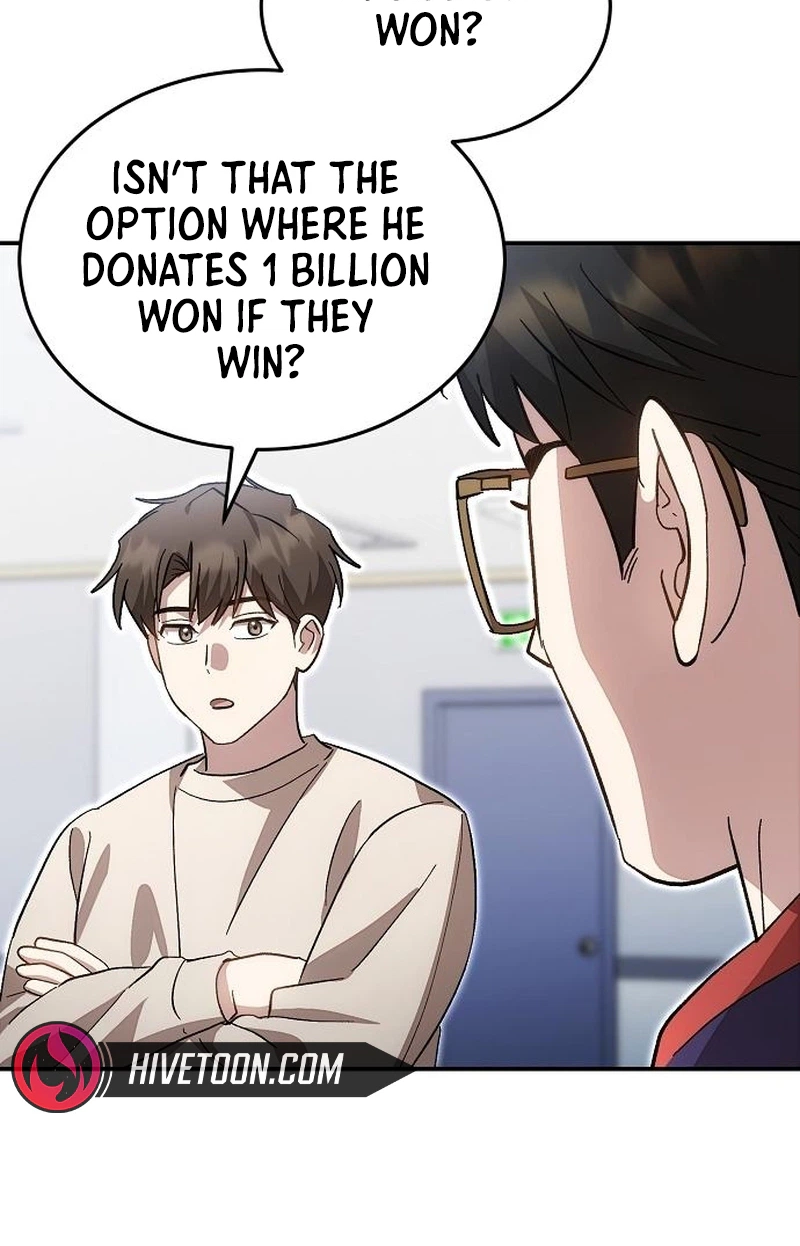 Genius Hitter Hits Fastball Chapter 132 page 11