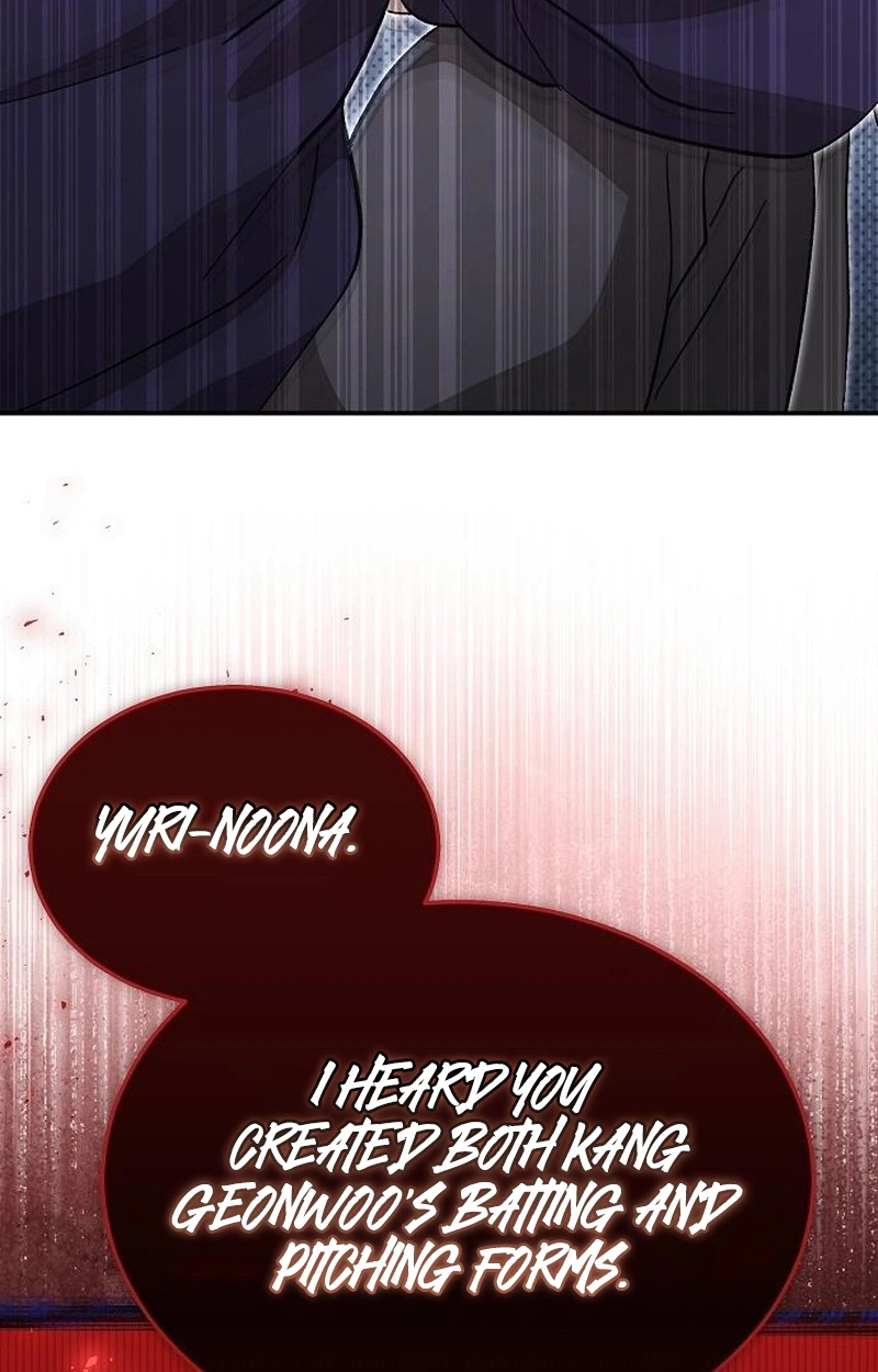Genius Hitter Hits Fastball Chapter 132 page 16