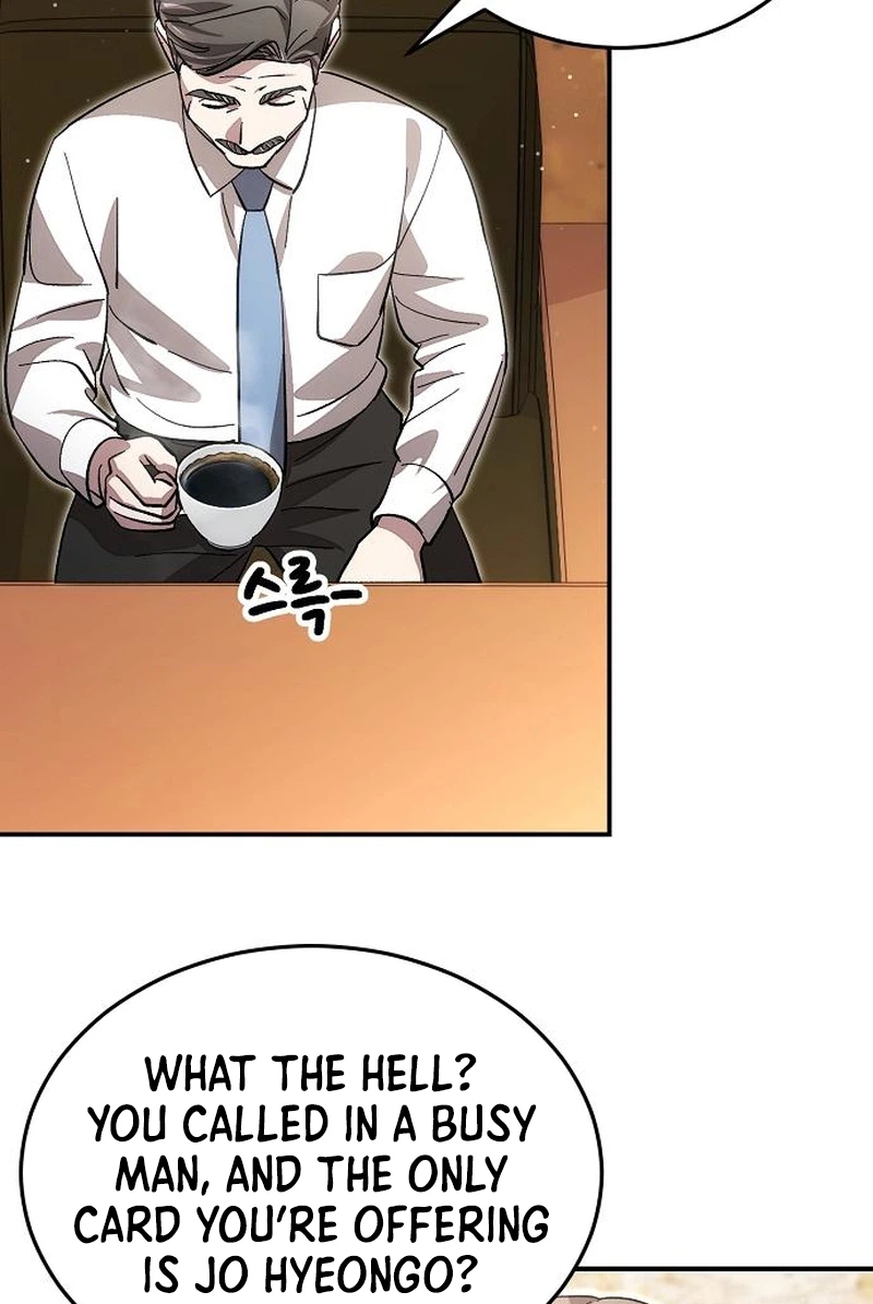 Genius Hitter Hits Fastball Chapter 132 page 42