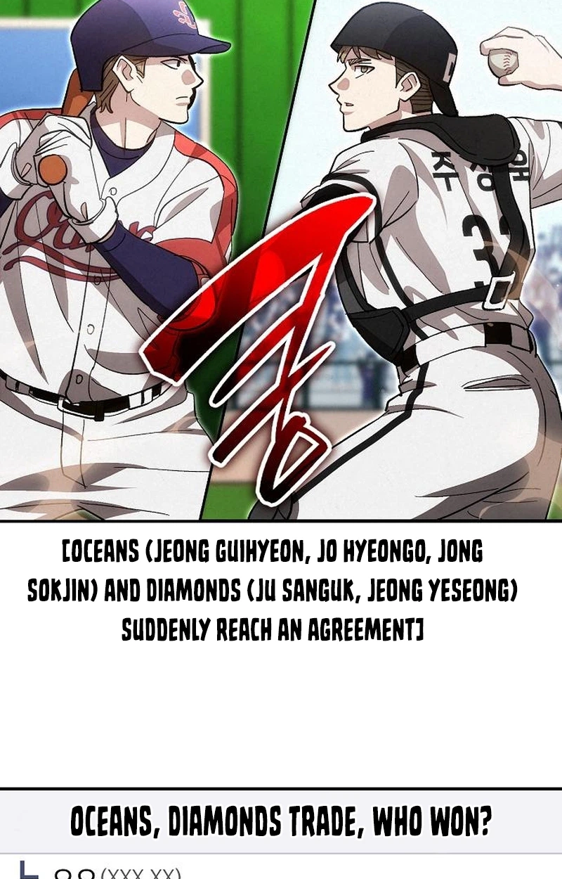 Genius Hitter Hits Fastball Chapter 132 page 57