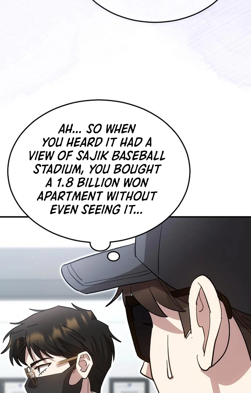 Genius Hitter Hits Fastball Chapter 132 page 77