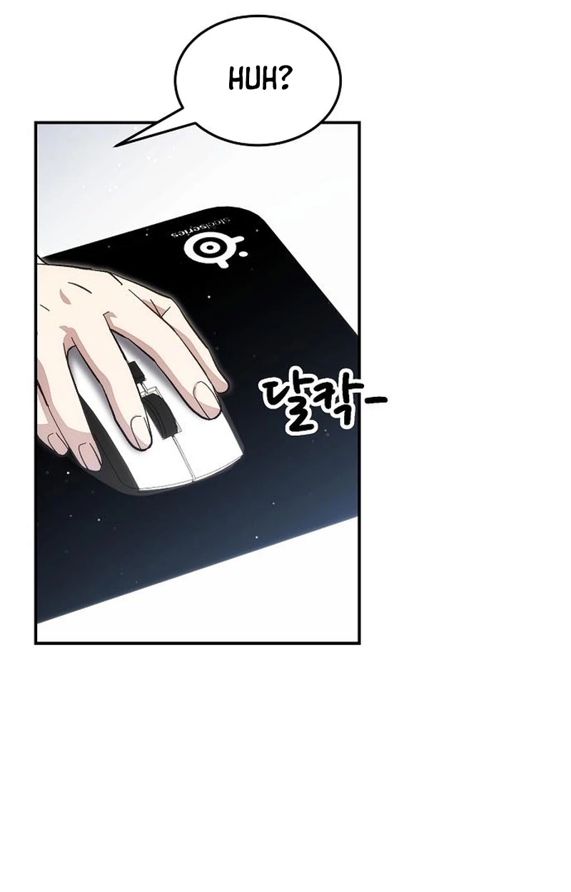 Genius Hitter Hits Fastball Chapter 132 page 103