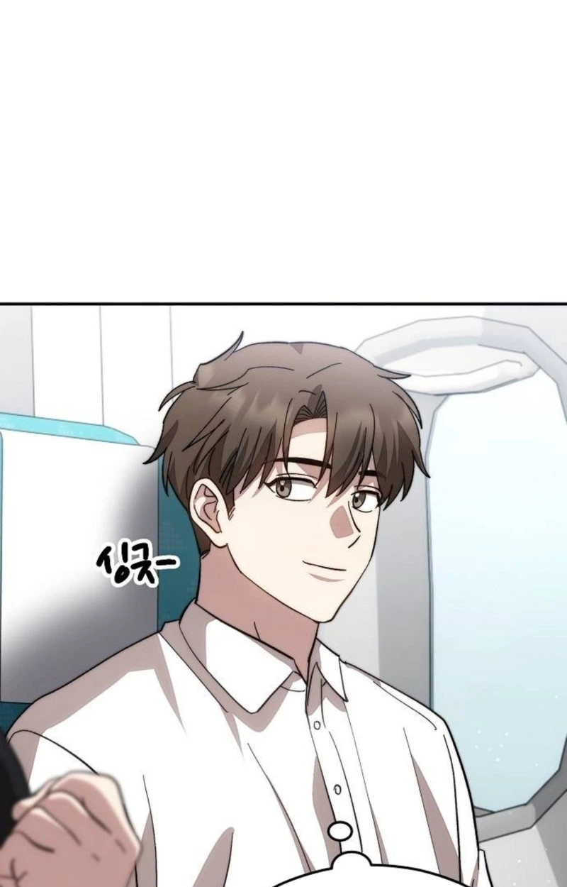 Genius Hitter Hits Fastball Chapter 133 page 21