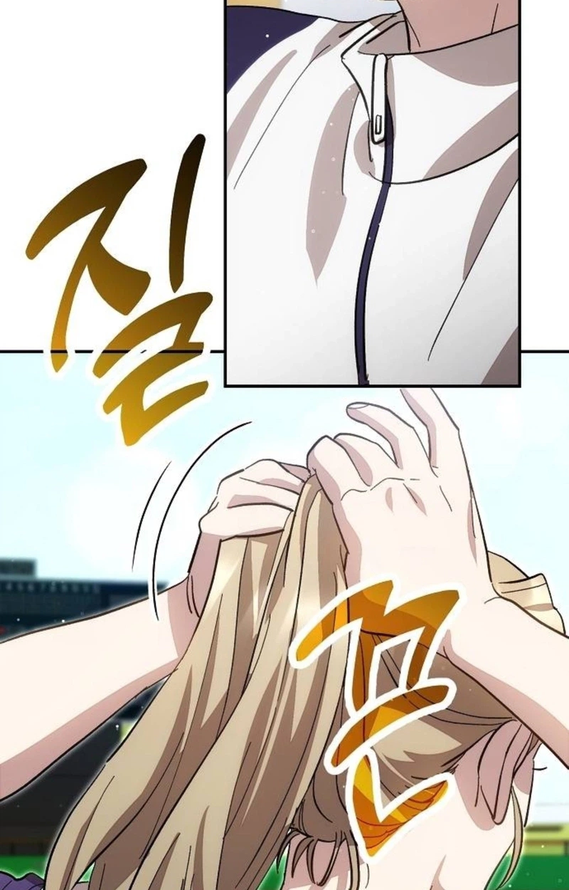 Genius Hitter Hits Fastball Chapter 133 page 43