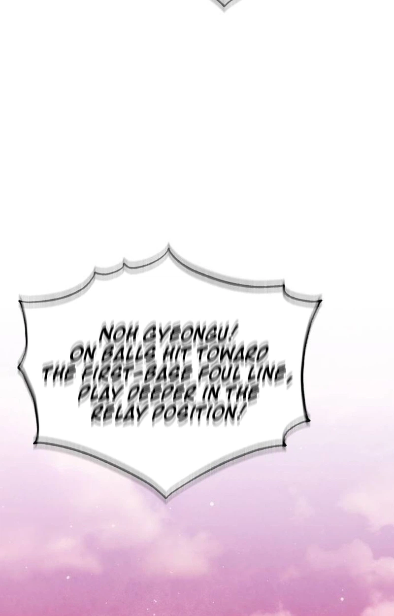 Genius Hitter Hits Fastball Chapter 133 page 62