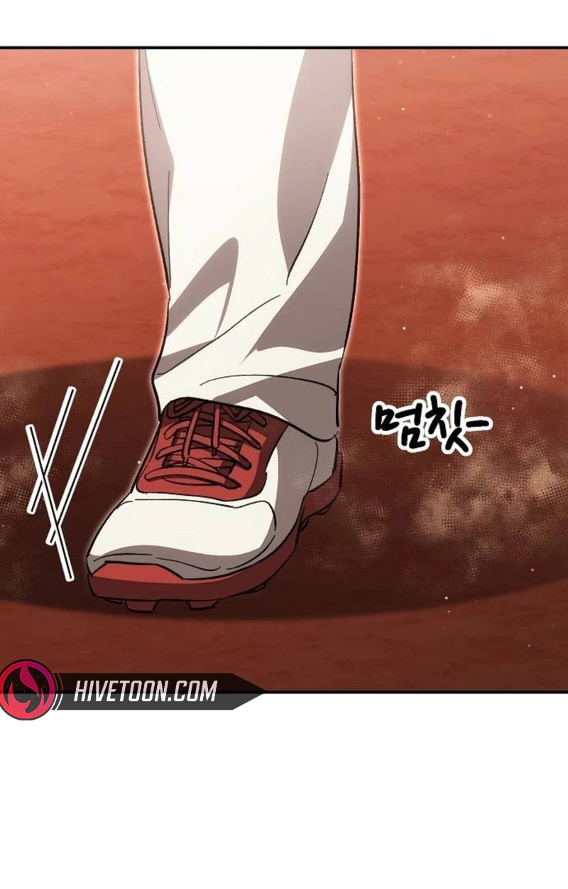 Genius Hitter Hits Fastball Chapter 133 page 69