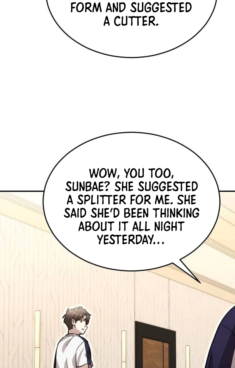 Genius Hitter Hits Fastball Chapter 133 page 84