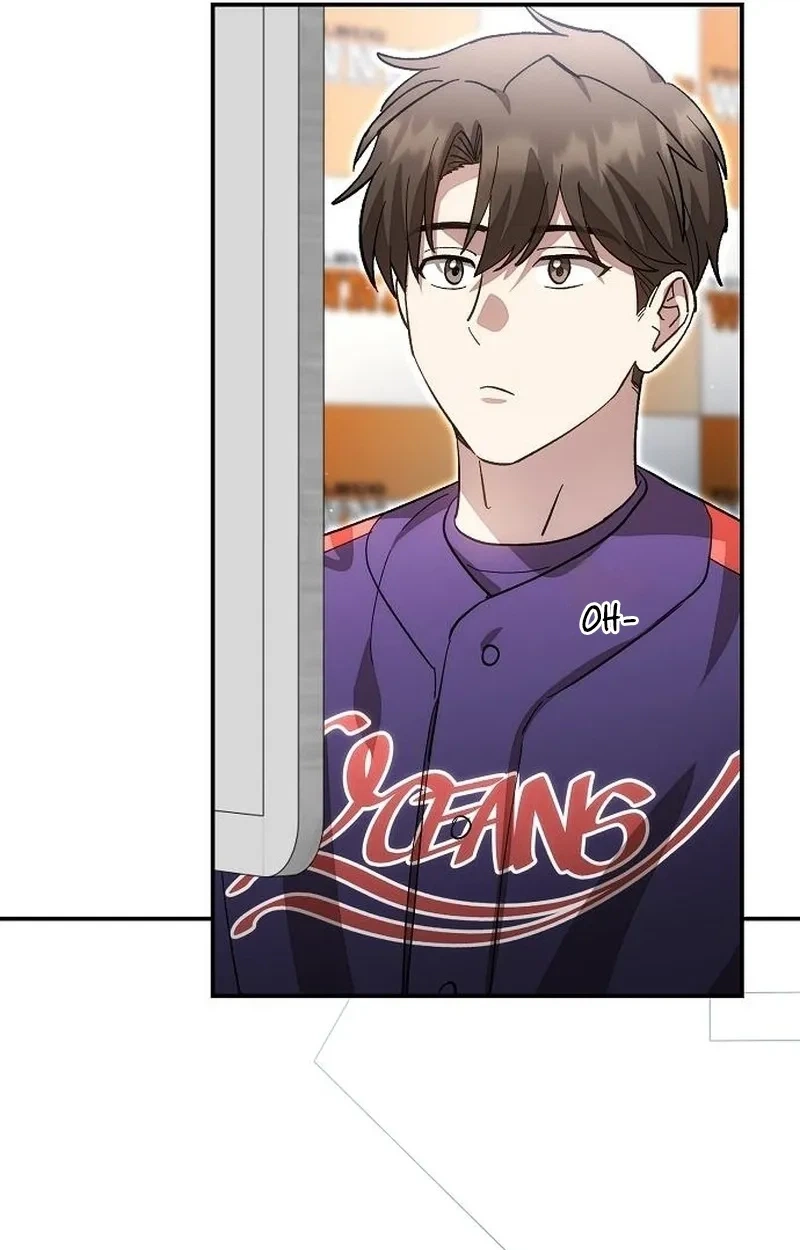 Genius Hitter Hits Fastball Chapter 134 page 25