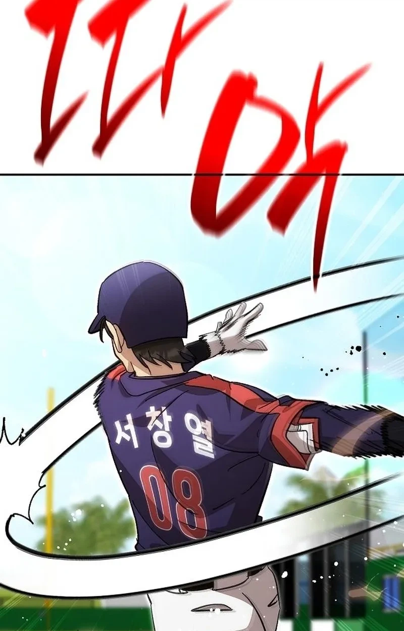 Genius Hitter Hits Fastball Chapter 134 page 54