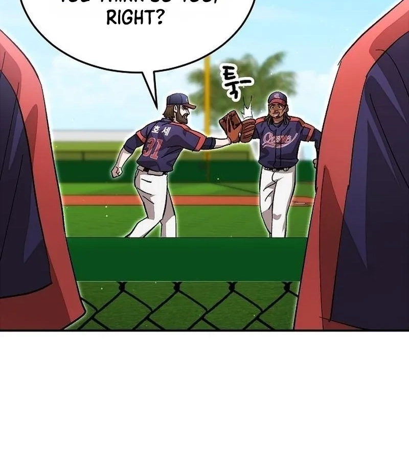 Genius Hitter Hits Fastball Chapter 134 page 77