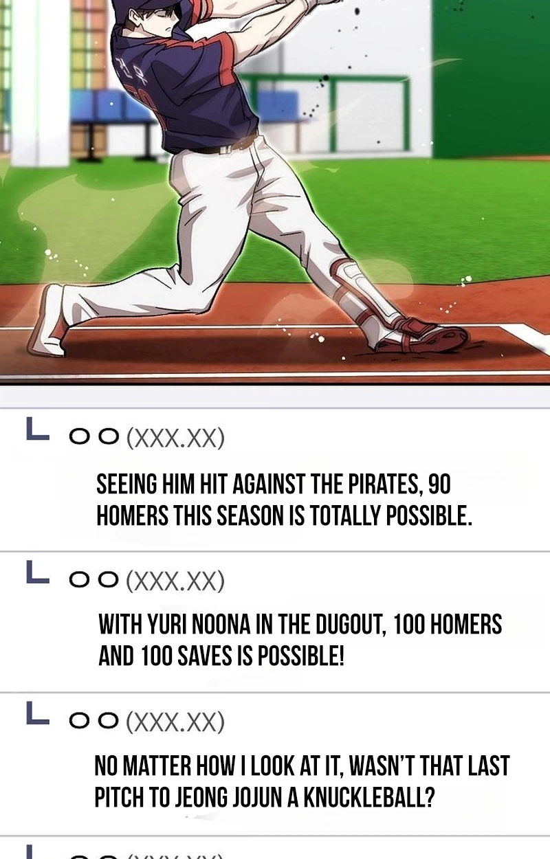 Genius Hitter Hits Fastball Chapter 135 page 3