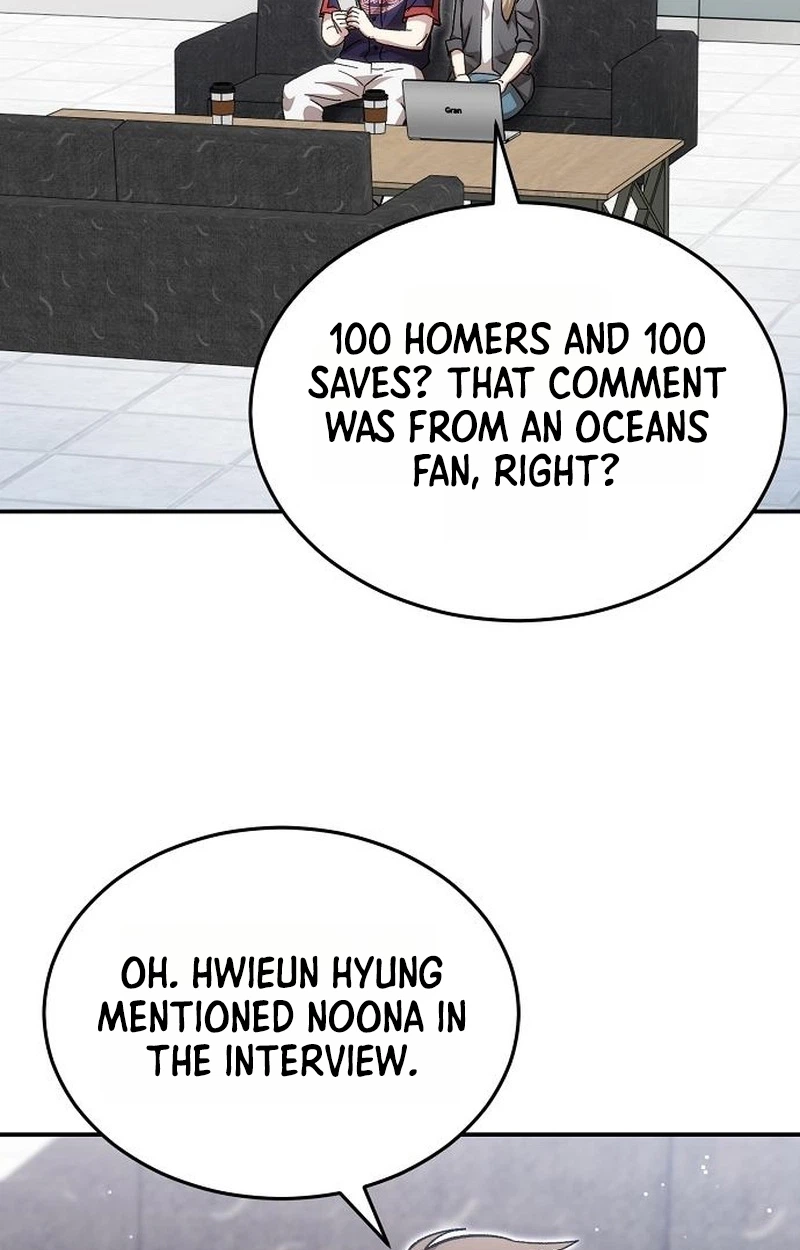 Genius Hitter Hits Fastball Chapter 135 page 5