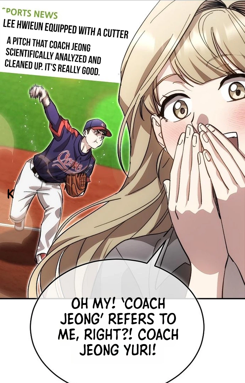Genius Hitter Hits Fastball Chapter 135 page 7