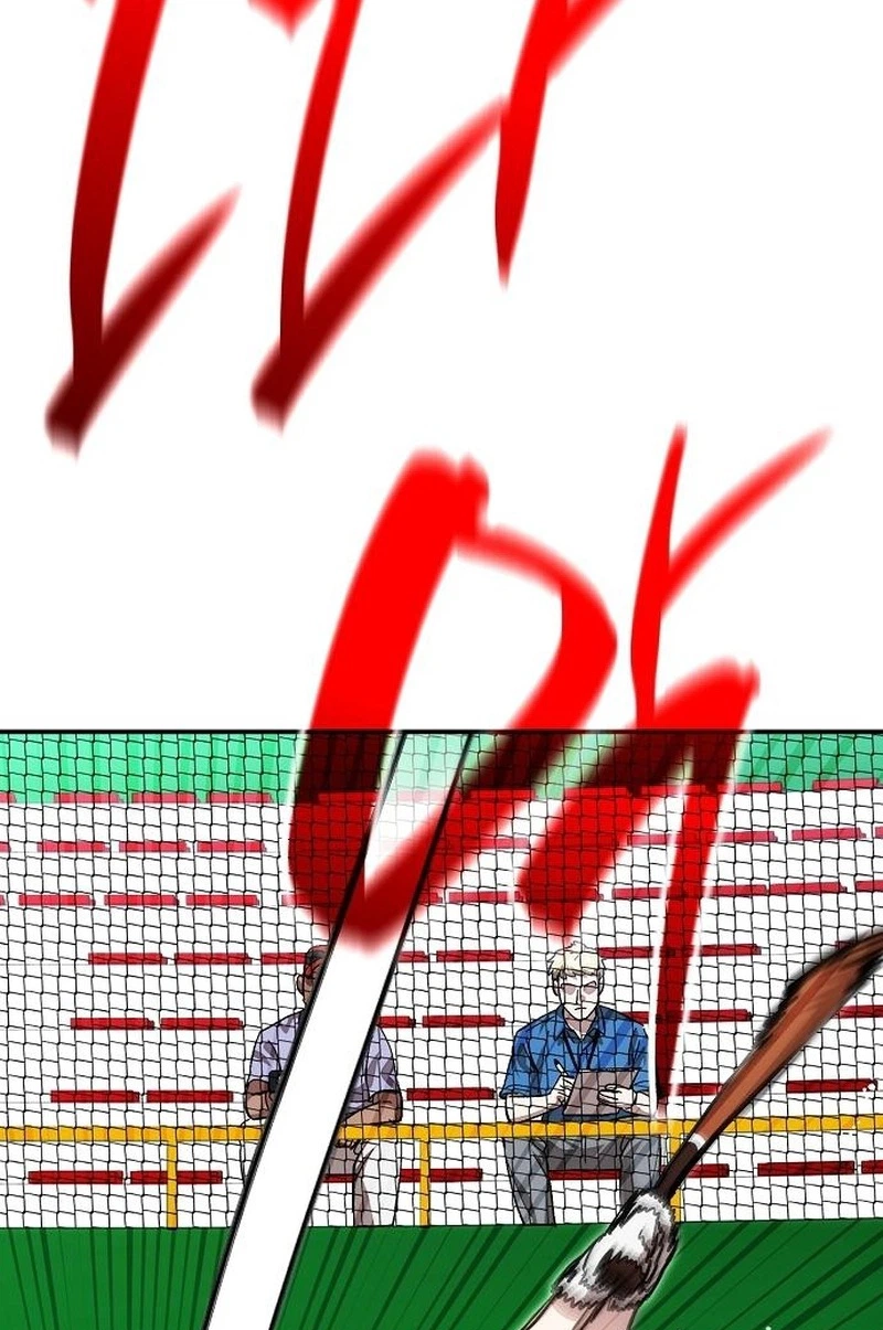 Genius Hitter Hits Fastball Chapter 135 page 31