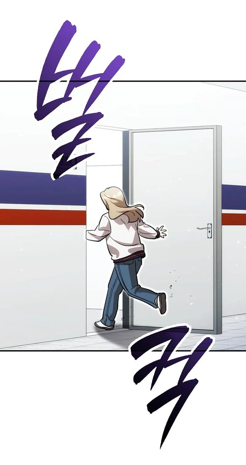 Genius Hitter Hits Fastball Chapter 137 page 3