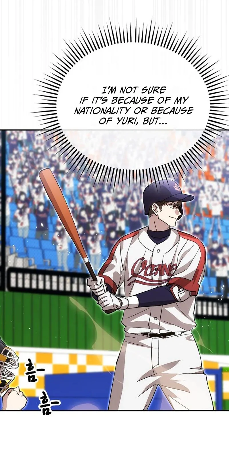 Genius Hitter Hits Fastball Chapter 137 page 13