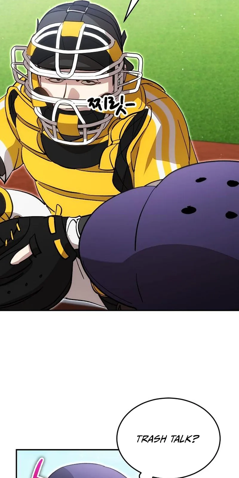Genius Hitter Hits Fastball Chapter 137 page 15