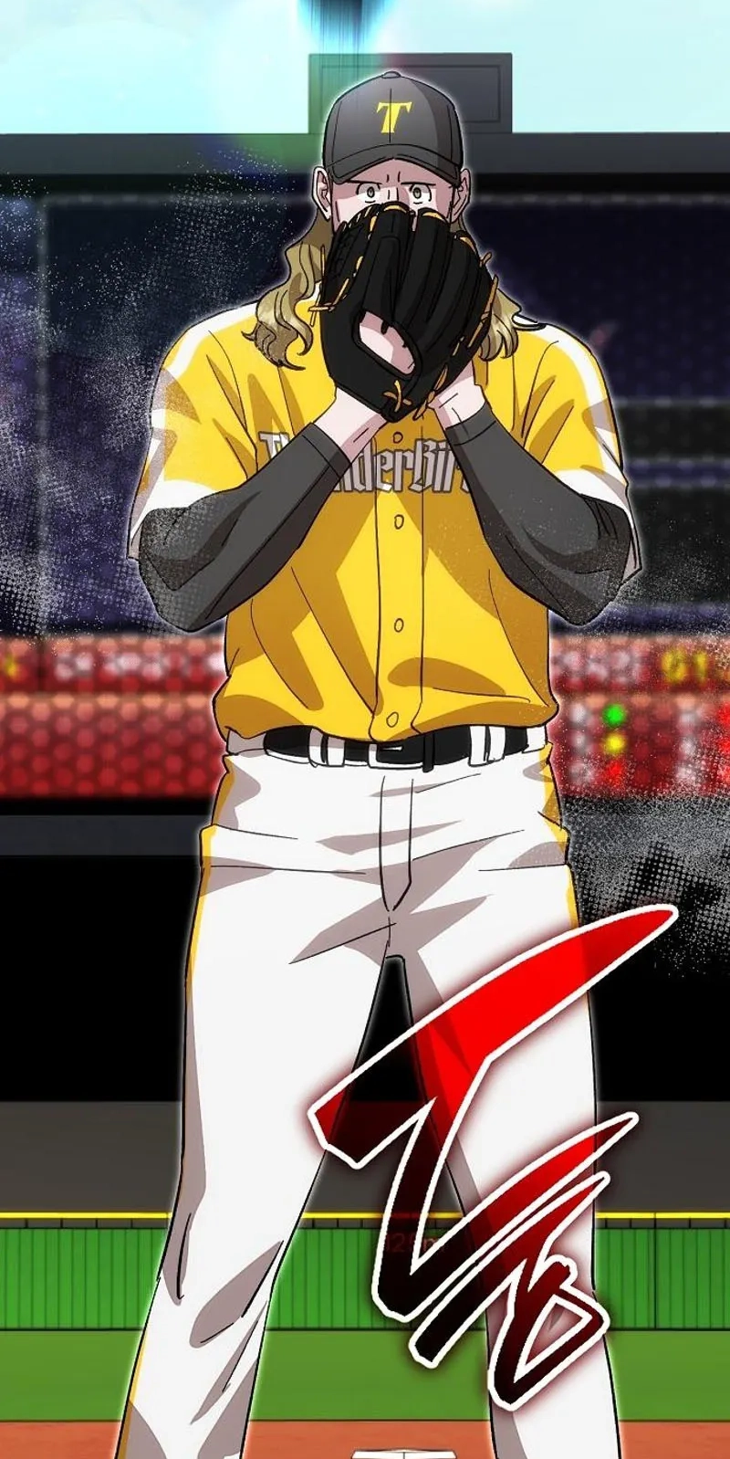 Genius Hitter Hits Fastball Chapter 137 page 19