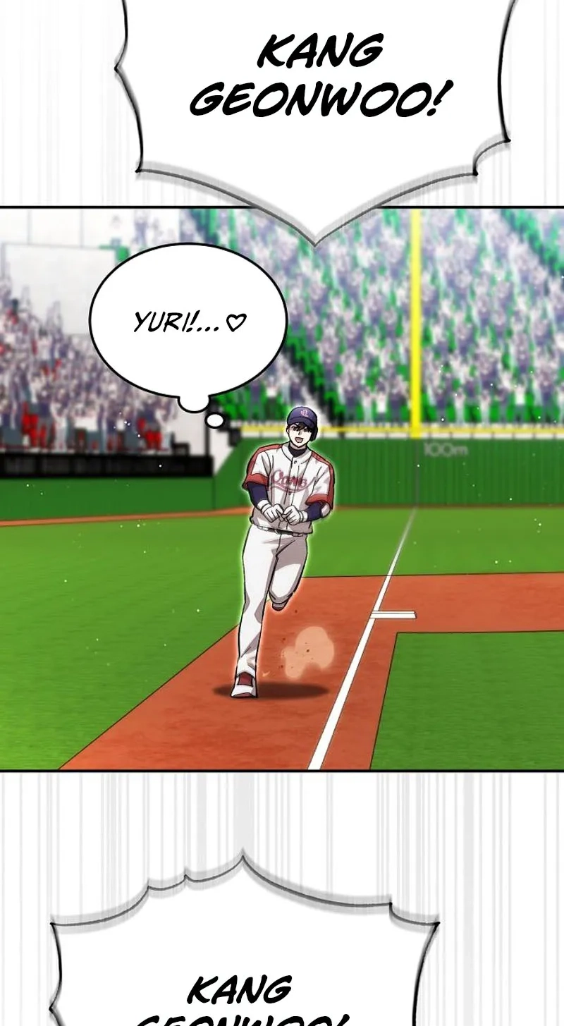 Genius Hitter Hits Fastball Chapter 137 page 45