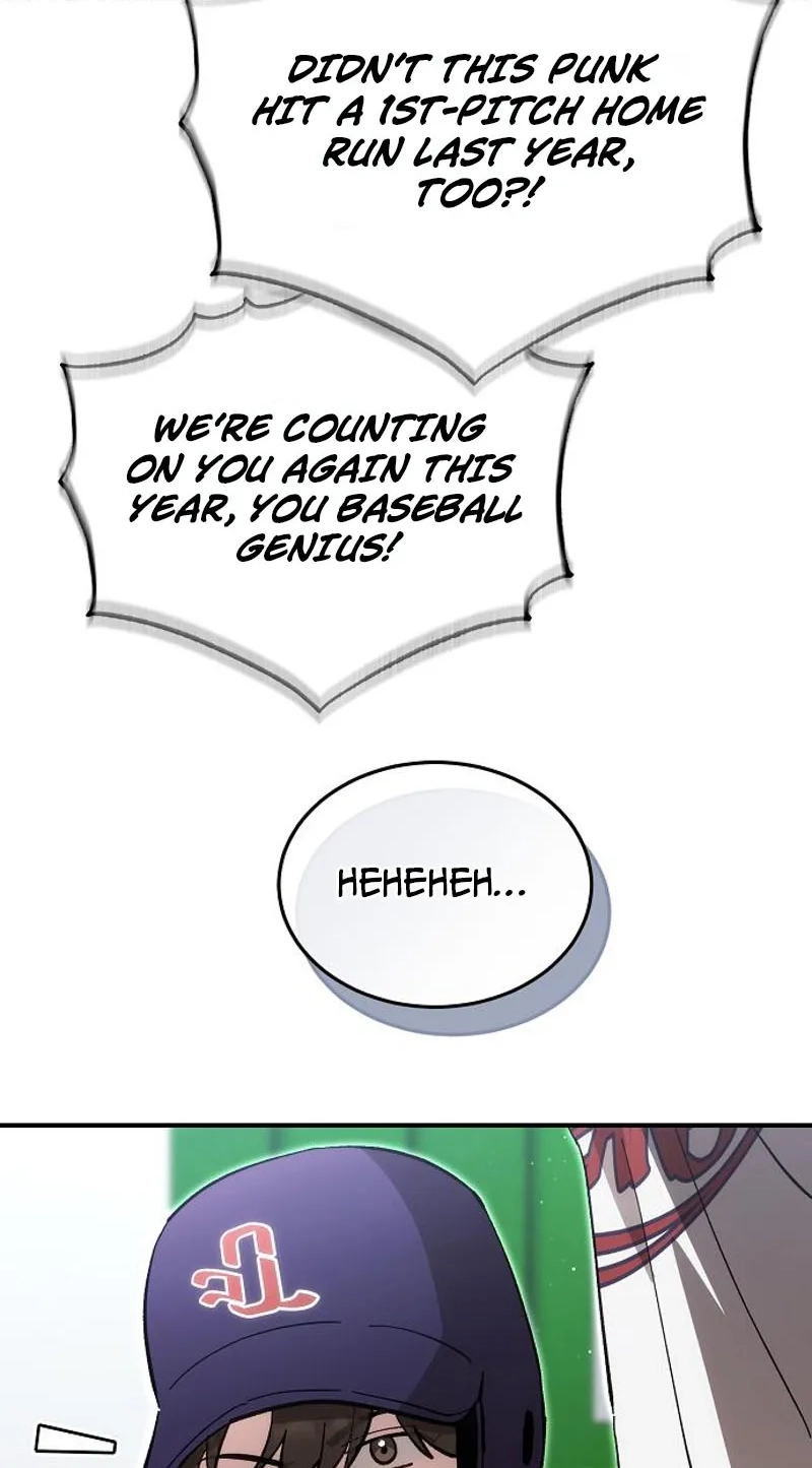 Genius Hitter Hits Fastball Chapter 137 page 51
