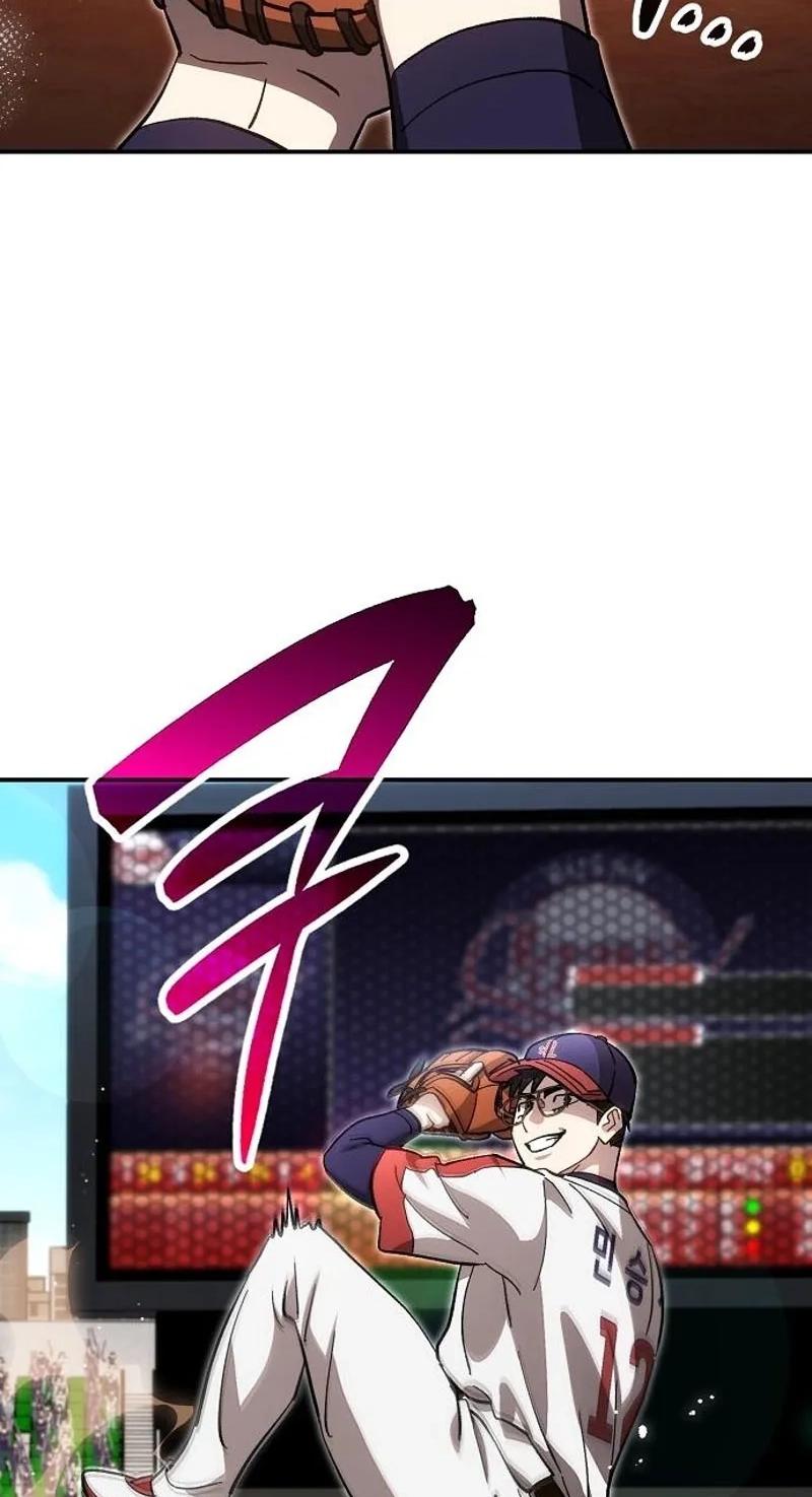 Genius Hitter Hits Fastball Chapter 137 page 101
