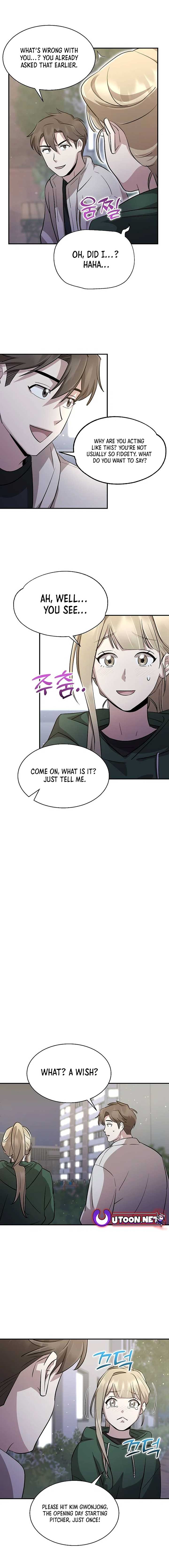 Genius Hitter Hits Fastball Chapter 14 page 6