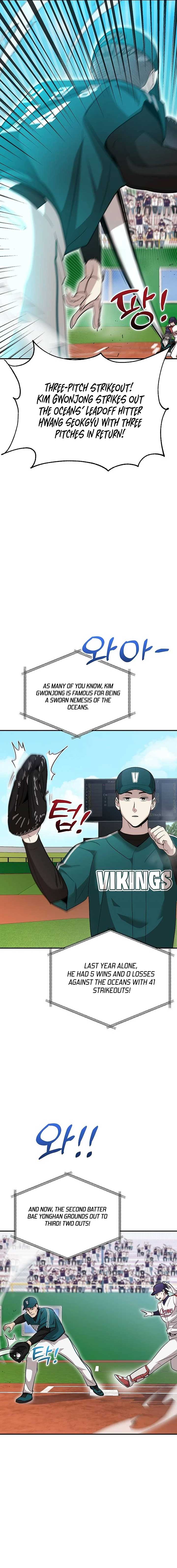 Genius Hitter Hits Fastball Chapter 14 page 15