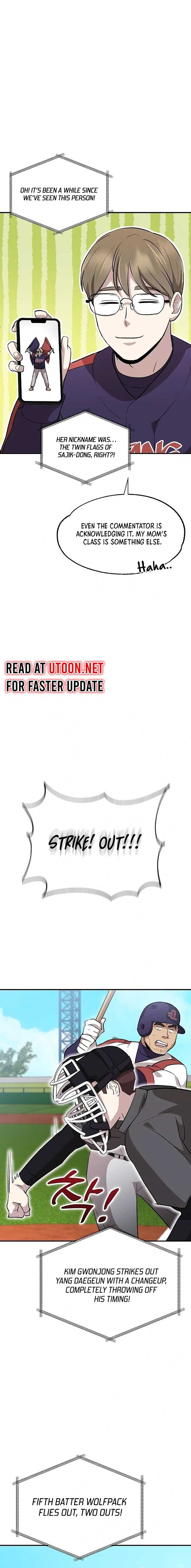 Genius Hitter Hits Fastball Chapter 14 page 19