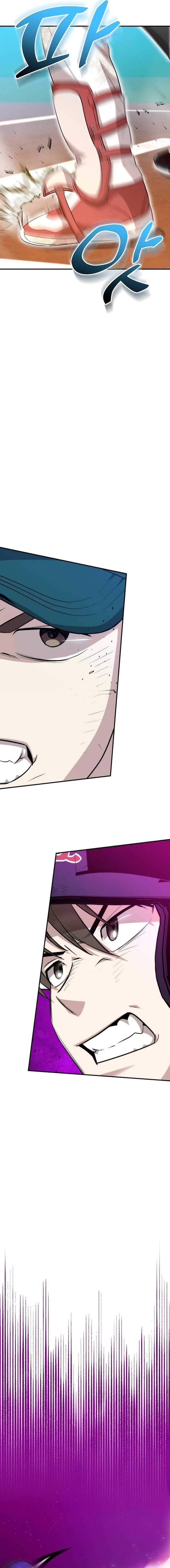 Genius Hitter Hits Fastball Chapter 14 page 25