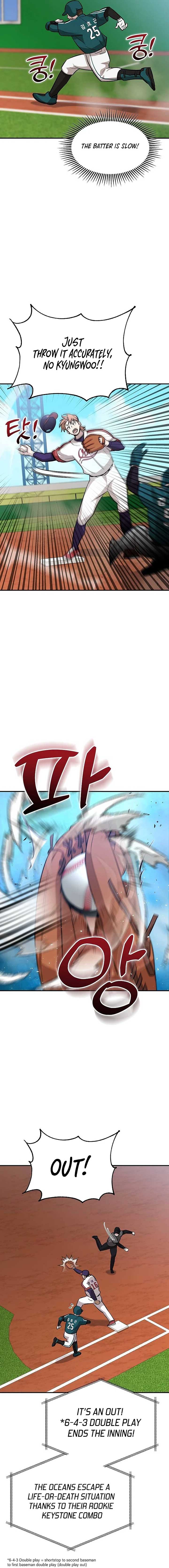 Genius Hitter Hits Fastball Chapter 15 page 15
