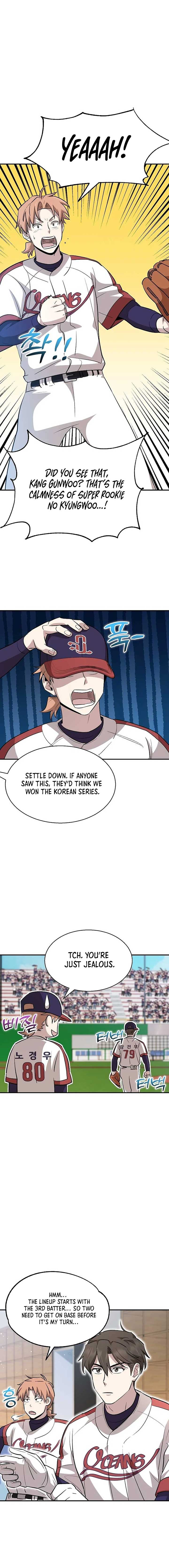 Genius Hitter Hits Fastball Chapter 15 page 16