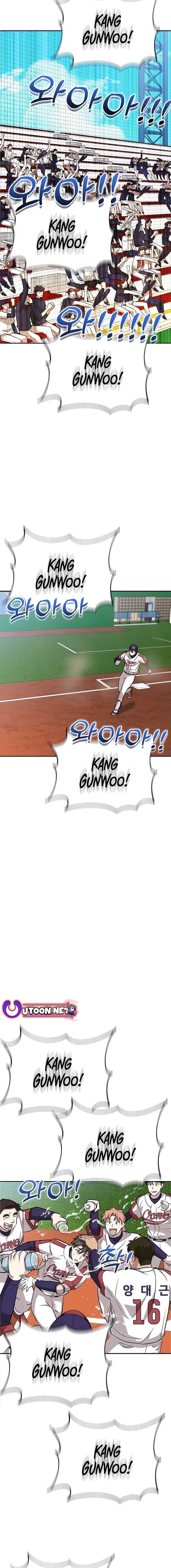 Genius Hitter Hits Fastball Chapter 15 page 24