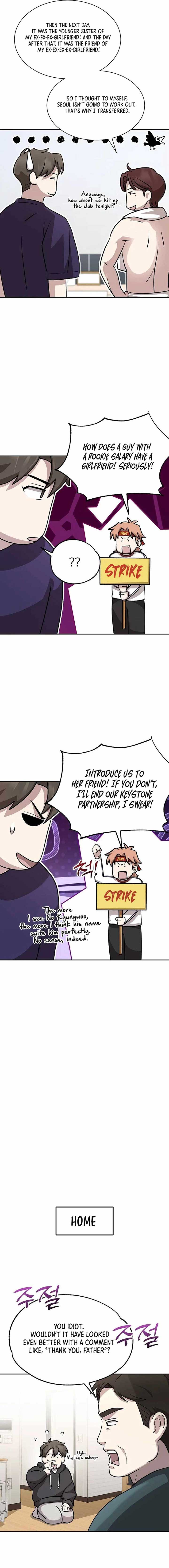 Genius Hitter Hits Fastball Chapter 16 page 4