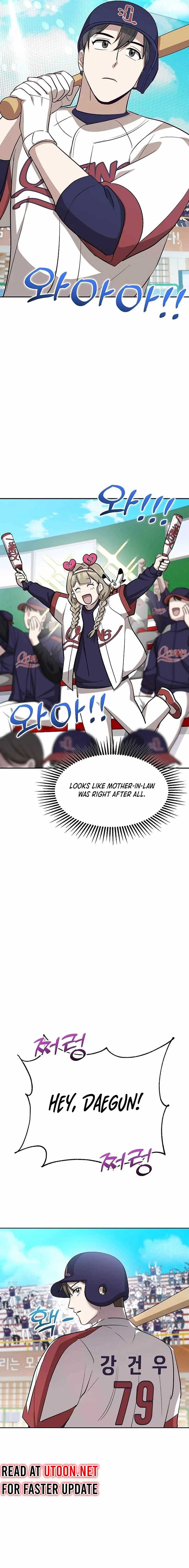 Genius Hitter Hits Fastball Chapter 16 page 7