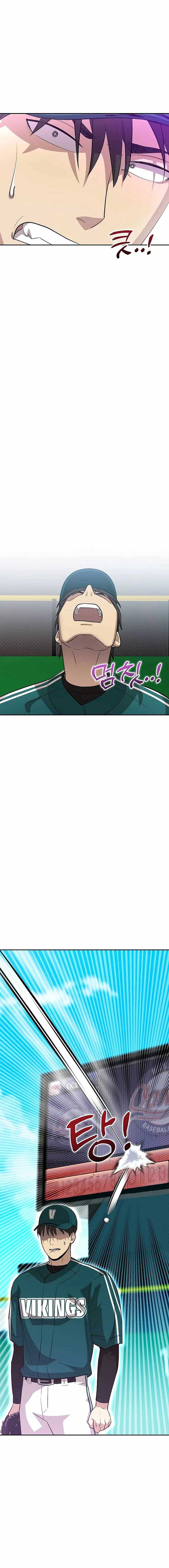 Genius Hitter Hits Fastball Chapter 16 page 19