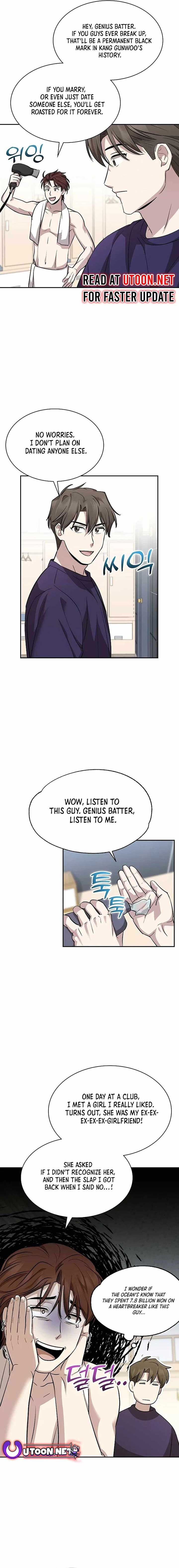 Genius Hitter Hits Fastball Chapter 16 page 3