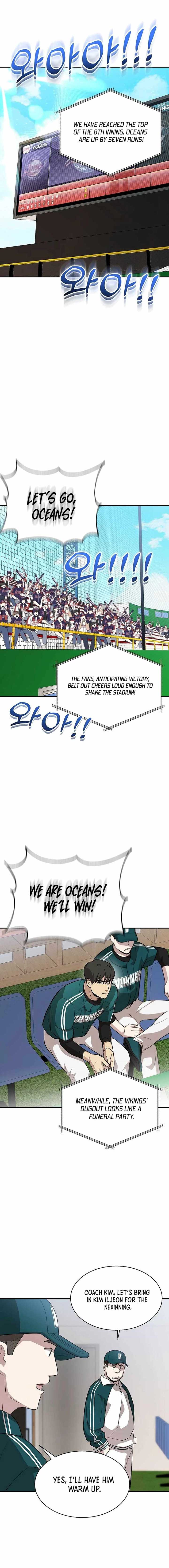 Genius Hitter Hits Fastball Chapter 16 page 23