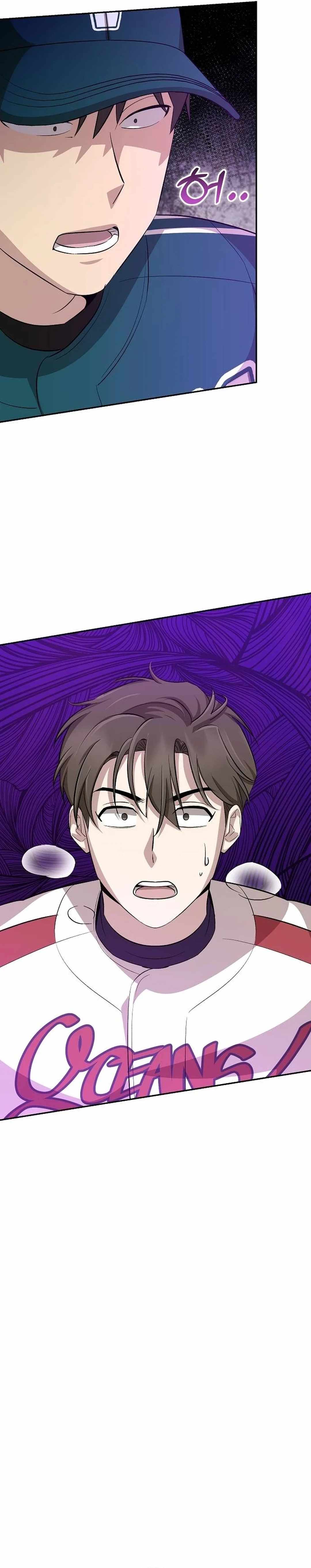 Genius Hitter Hits Fastball Chapter 17 page 12
