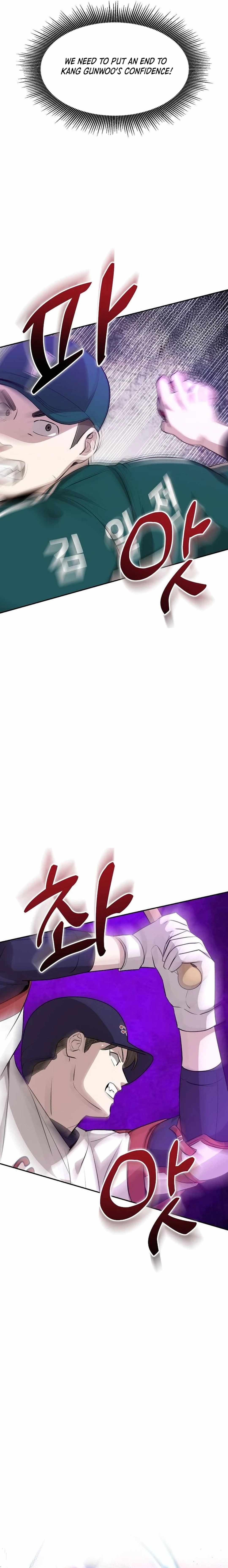 Genius Hitter Hits Fastball Chapter 17 page 6