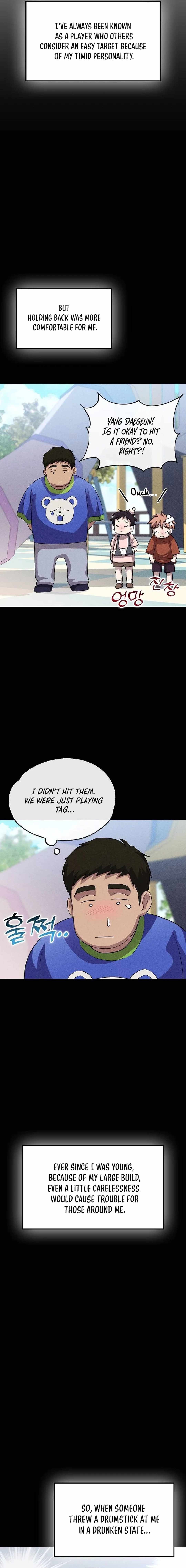Genius Hitter Hits Fastball Chapter 17 page 15