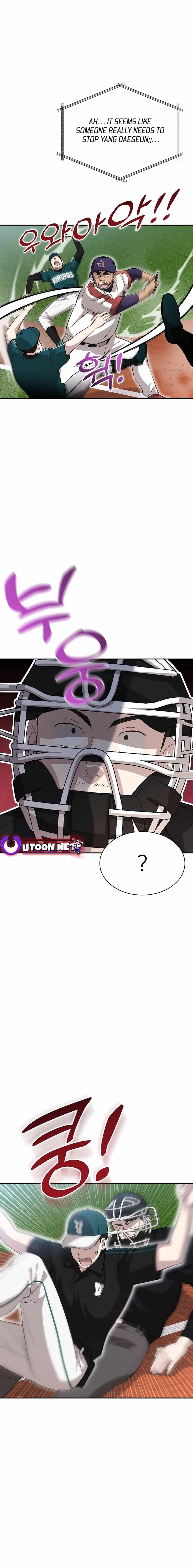 Genius Hitter Hits Fastball Chapter 17 page 18