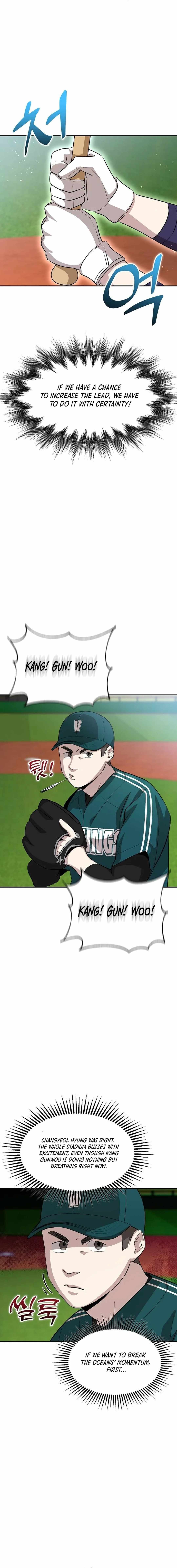 Genius Hitter Hits Fastball Chapter 17 page 5