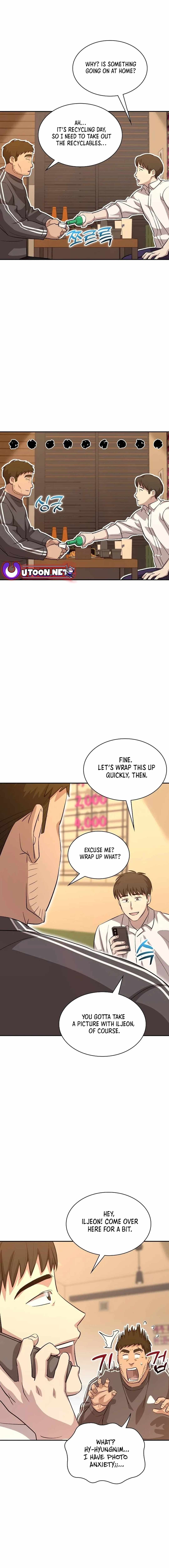 Genius Hitter Hits Fastball Chapter 17 page 25
