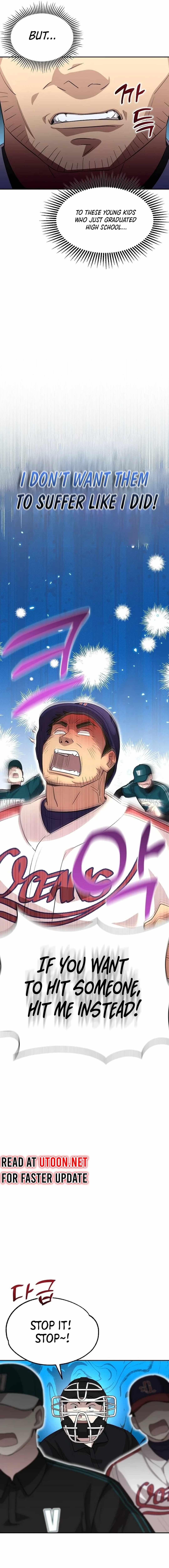 Genius Hitter Hits Fastball Chapter 17 page 17