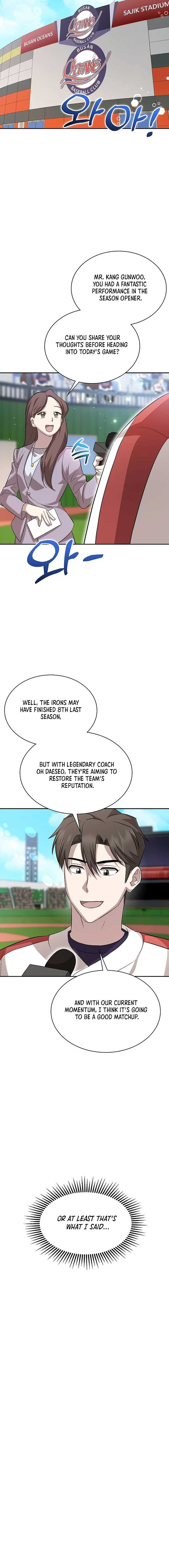 Genius Hitter Hits Fastball Chapter 18 page 5